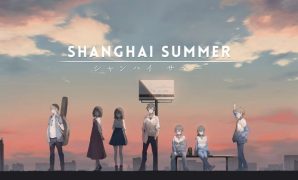 Shanghai Summer Switch NSP
